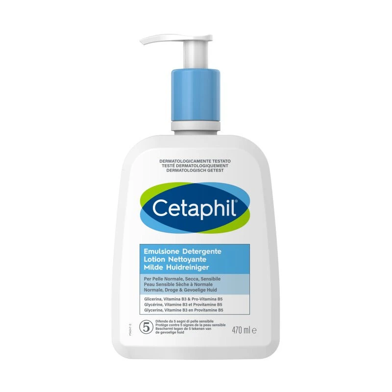 Galderma Cetaphil Lotion Nettoyante 470ml 4 Galderma Cetaphil Lotion Nettoyante 470ml – Image 2