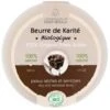 Haut-ségala Beurre De Karité Biologique 120ml -Boutique De Soins Infirmiers haut segala beurre de karite biologique 120ml
